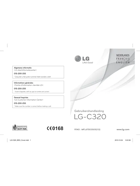 LG LGC320.ACHNWA
